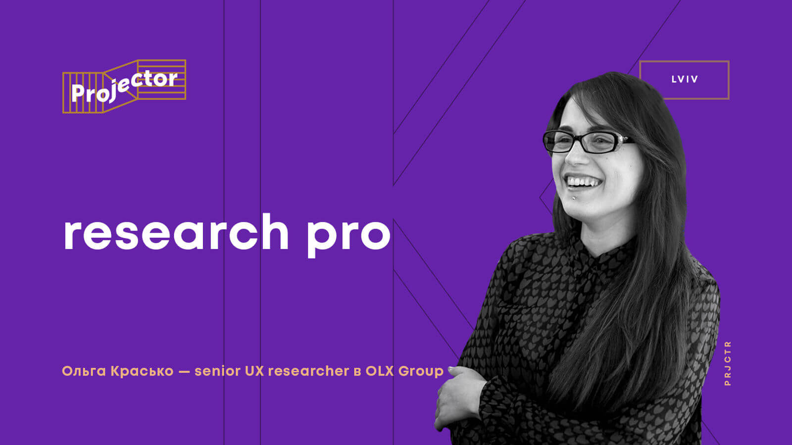 RESEARCH PRO