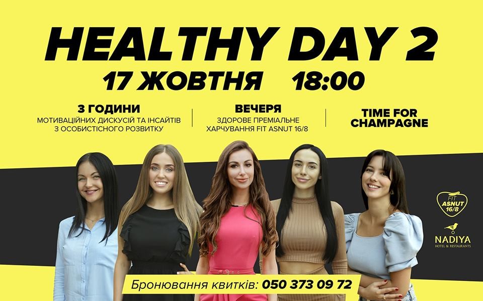 HEALTHY DAY 2