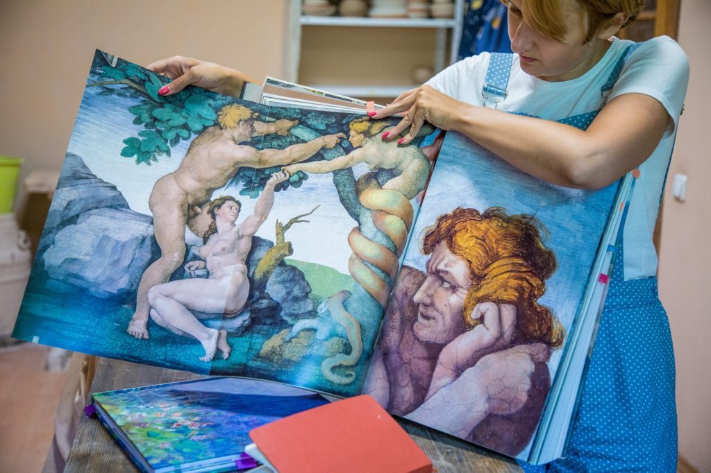 Історія європейського мистецтва