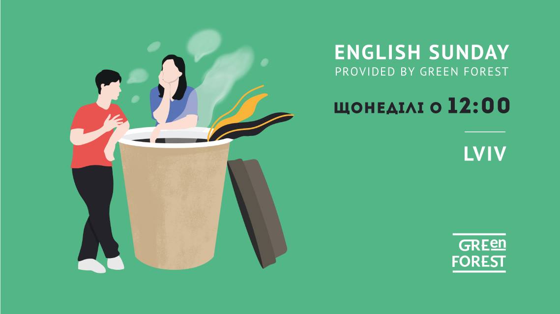 English Sunday, Lviv