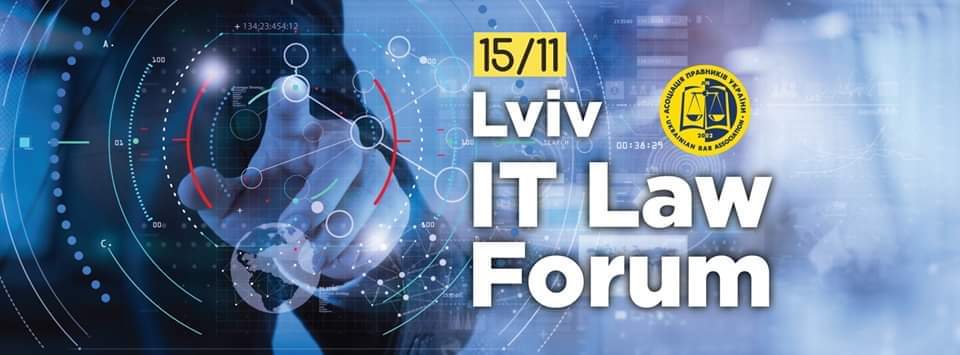 Lviv IT Law Forum
