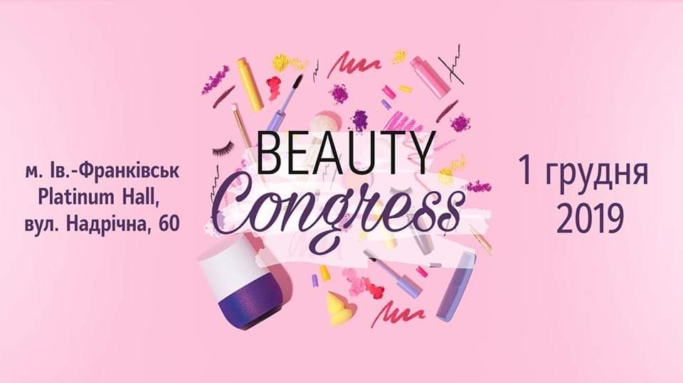 Beauty Congress II