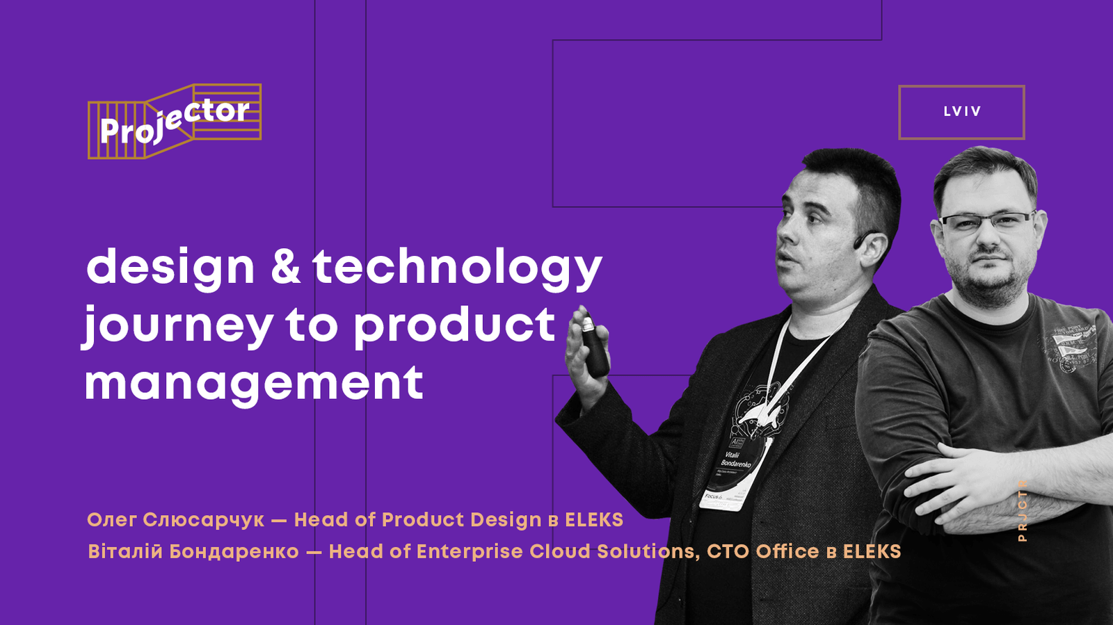 DESIGN & TECHNOLOGY JOURNEY TO PRODUCT MANAGEMENT