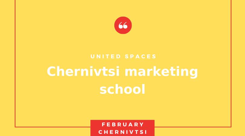 Chernivtsi Marketing School