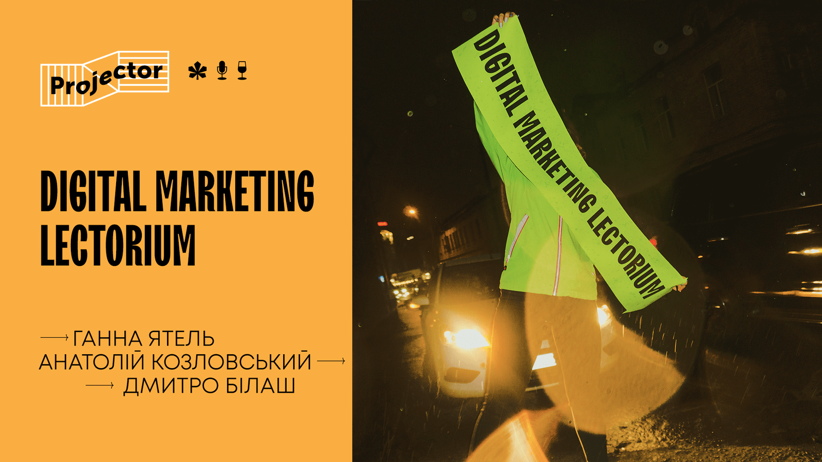 DIGITAL MARKETING LECTORIUM