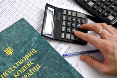 Налоги в Украине. Программа CAP/CIPA